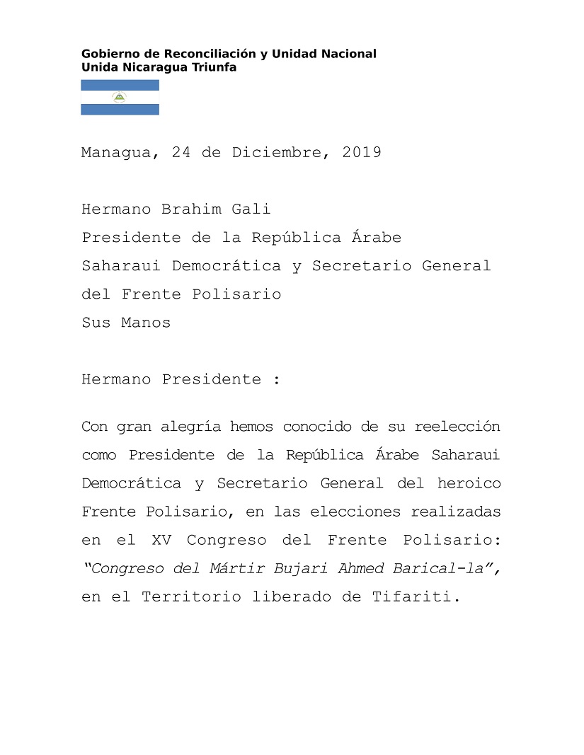 MENSAJE1